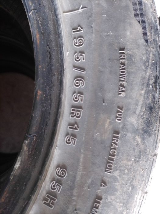 Диска шина сотилади