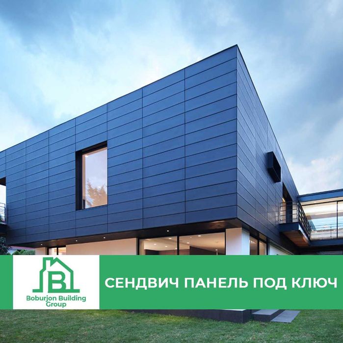 Сендвич панели | Sendvich panel | Металлоконструкции AP-230