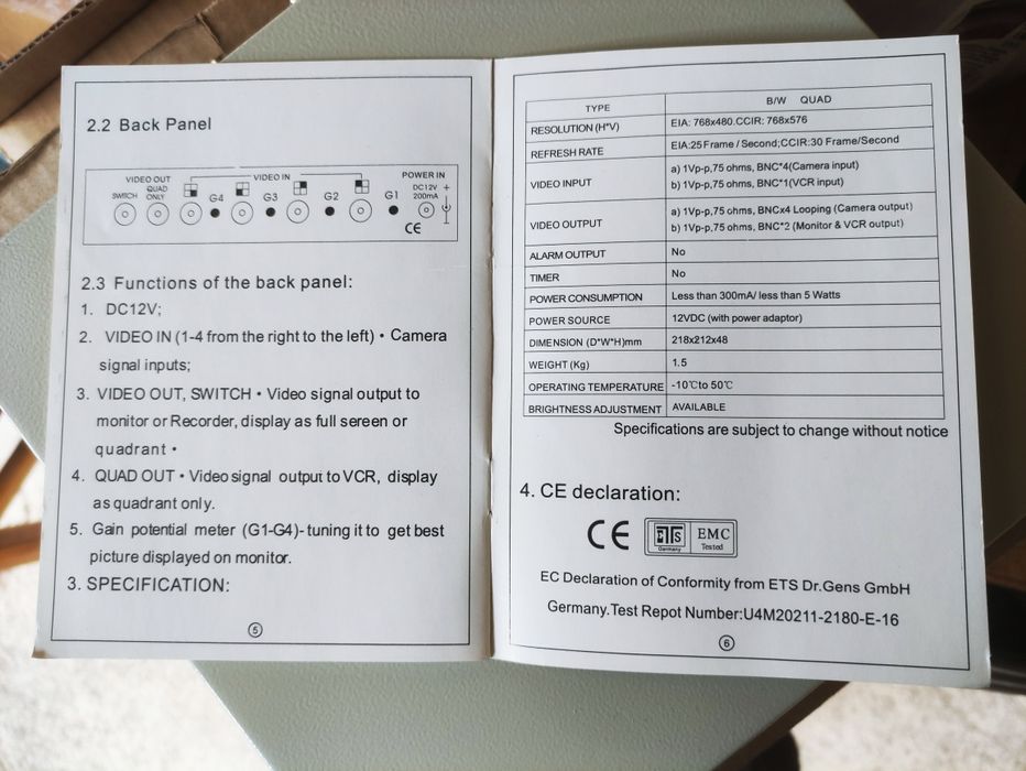 B/W quad processor, сплиттер видеосигнала 4 канальный