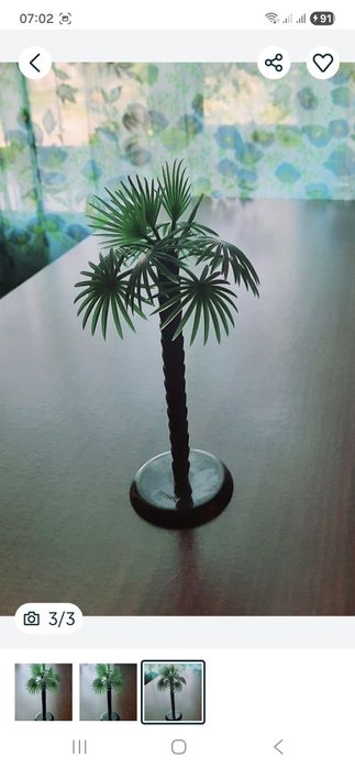 Сувенир Пальма для подарка