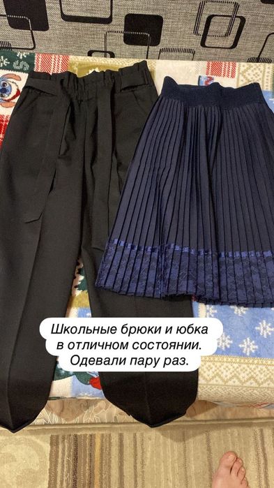 Одежда для девочек