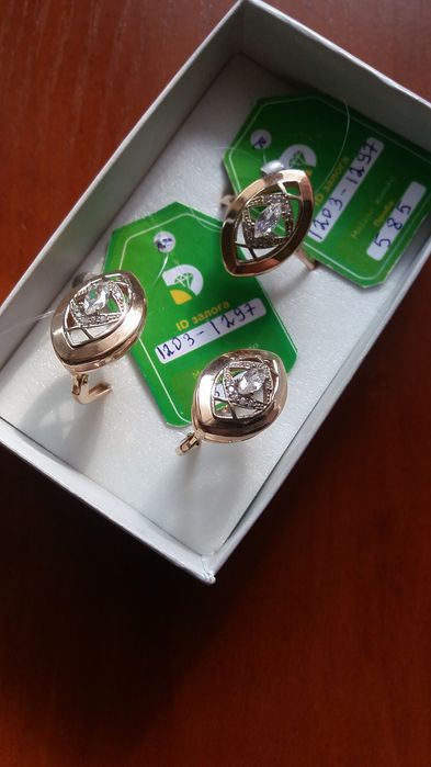 Продам НОВЫЙ набор!