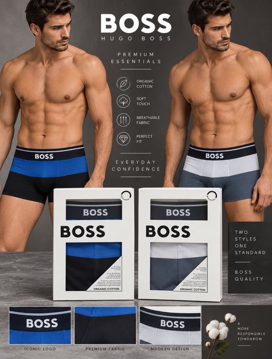 Боксерки Boss и Emporio Armani