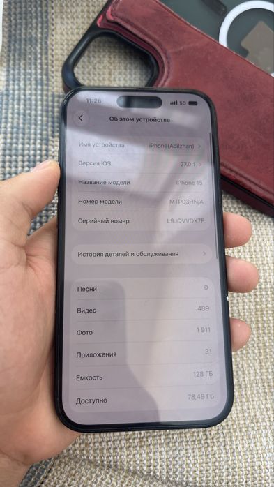 iPhone 15 , 128gb 100% фулл комплект