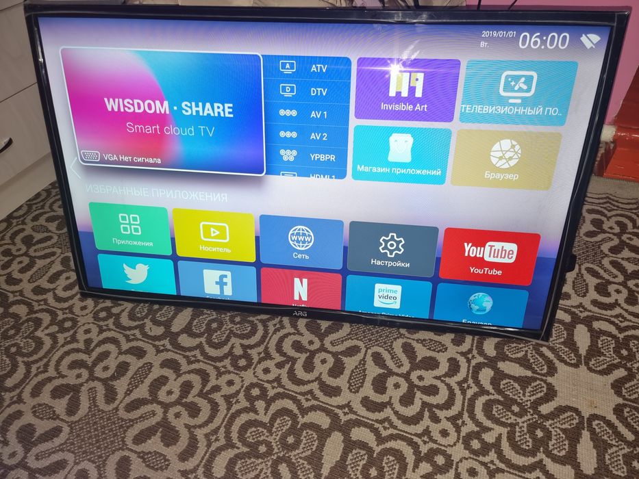 Продам телевизор почти новый