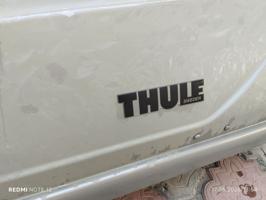 Thule Motion XT XXL (900)