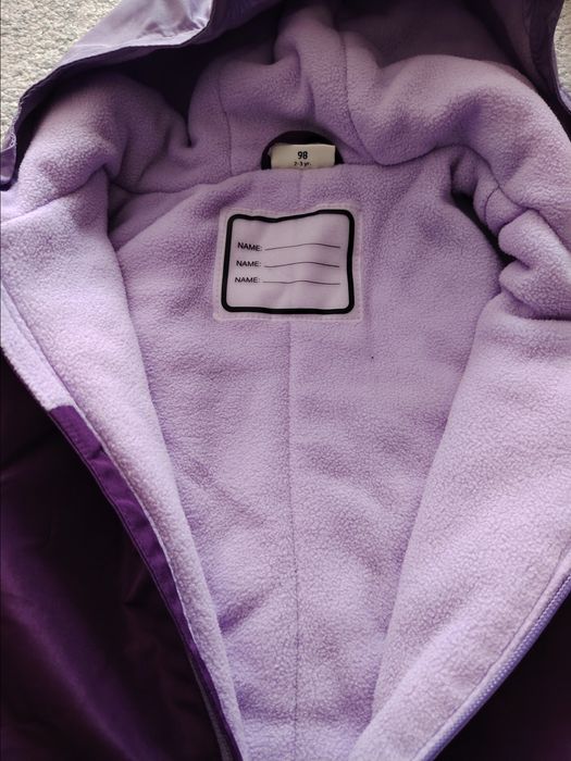 Детски зимен космонавт Kuniboo