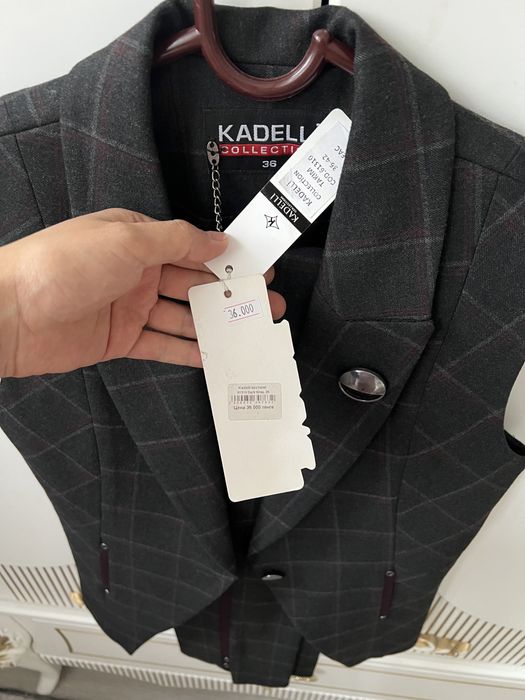 Двойка классичесская