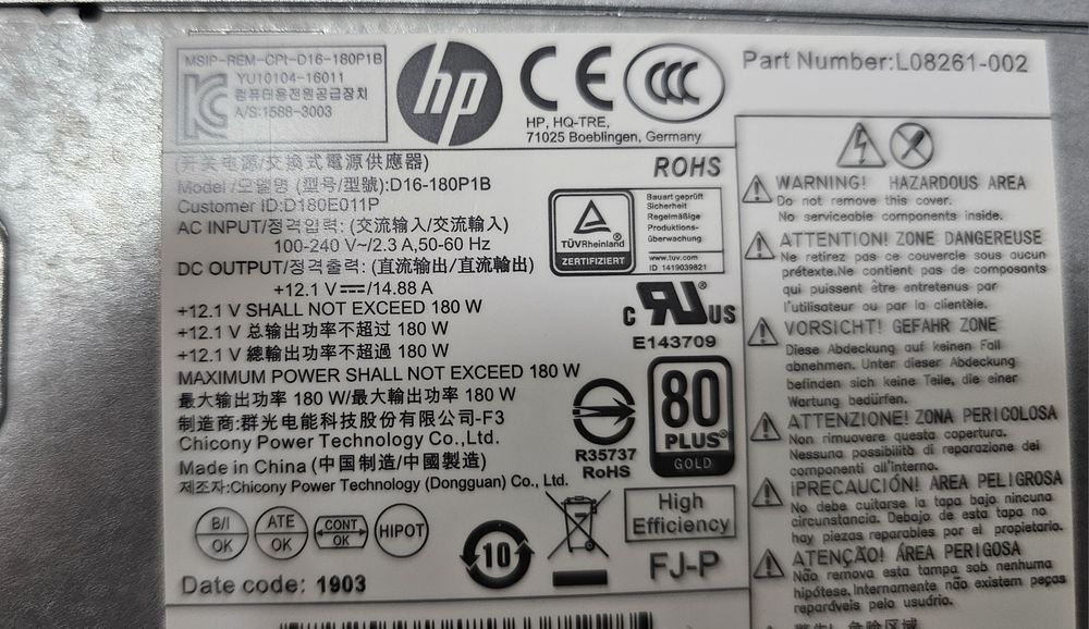 Блок питания для ПК.