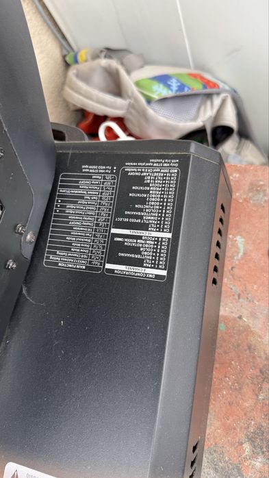 Продам светомузыку