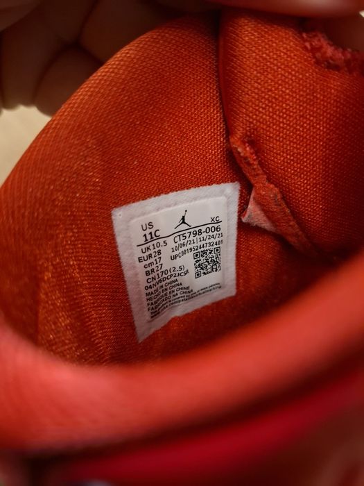 Детски ботуши 28 номер