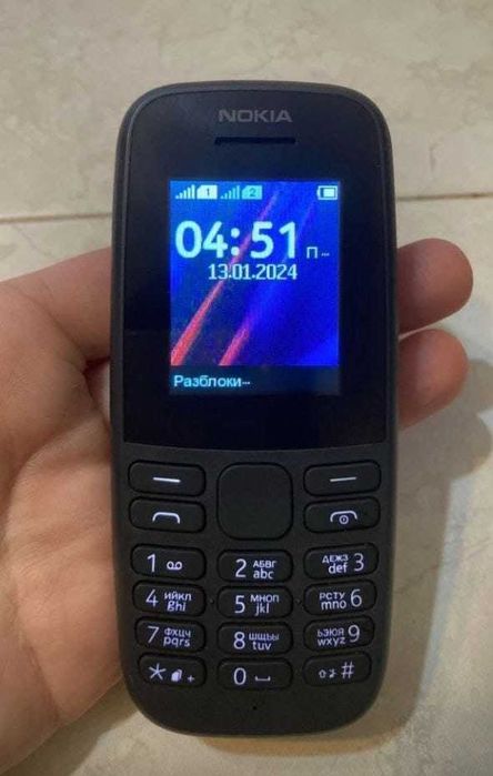 Телефон нокия, новый