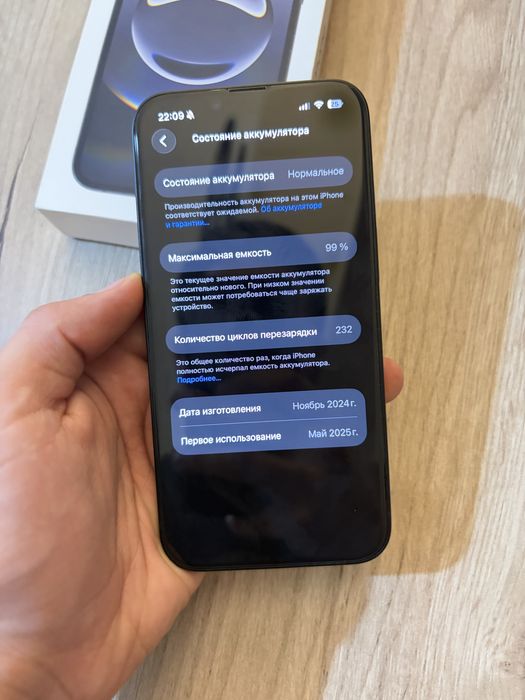Iphone 16e 128Gb Sim
