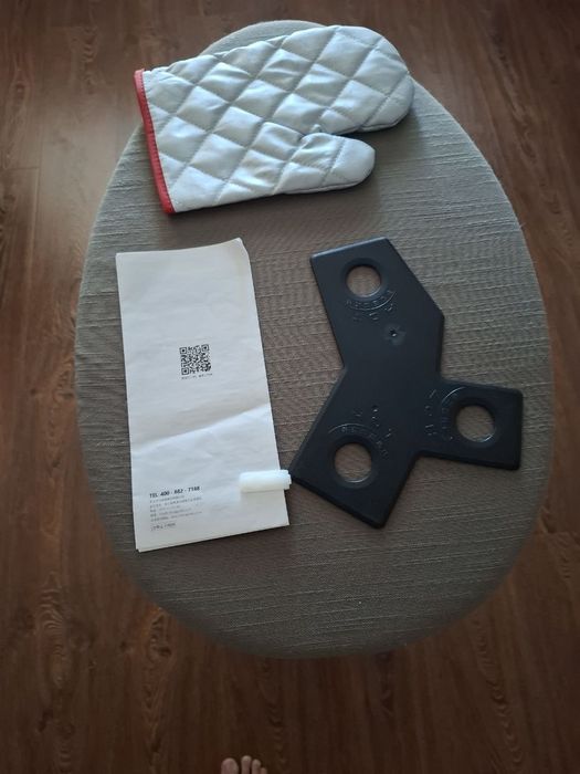 Отпариватель для одежды