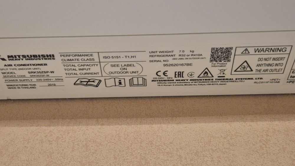 Mitsubishi HEAVY 12