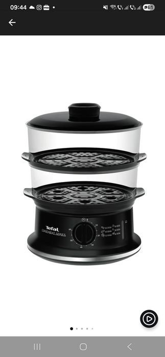 Aparat de gatit cu aburi