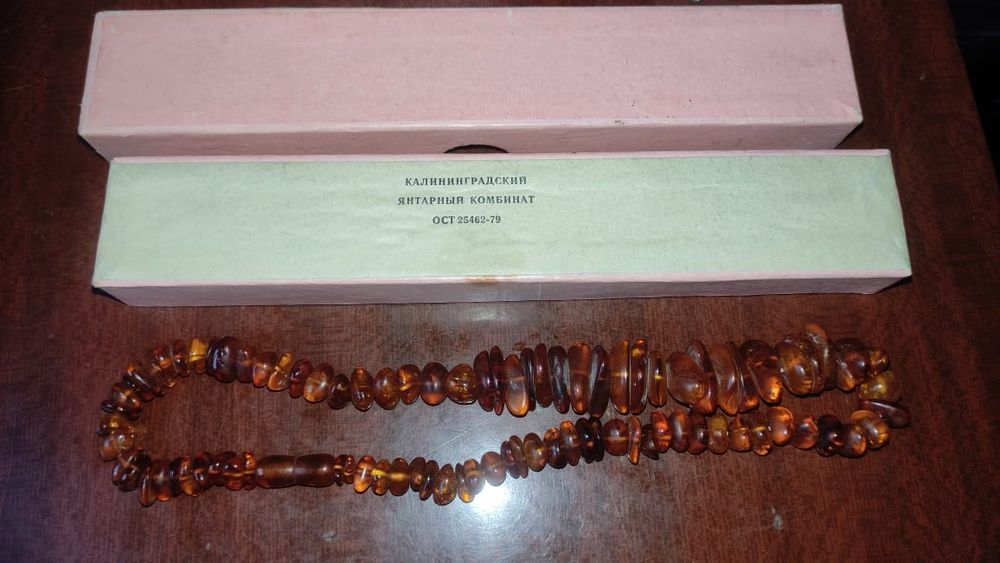 Бусы янтарные советские