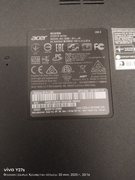 Продам ноутбук, отличное состояние.