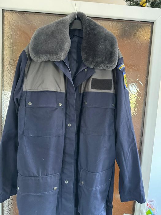 Ținuta politia de frontiera