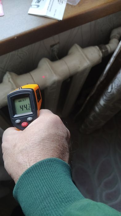 Дистанционный термометр