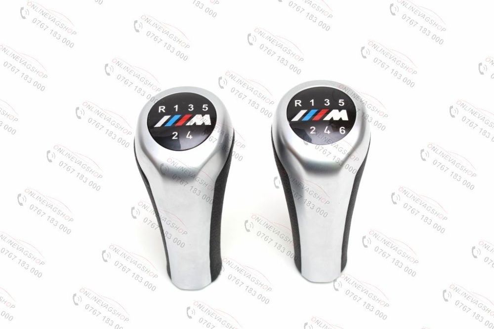 Nuca schimbator BMW M E60/E61/E62/E63/E81/E82/E83/E85/E87/E88/E90