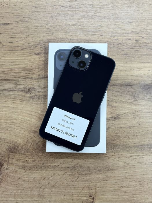 iPhone 13 128 gb 85% | iStatus Store