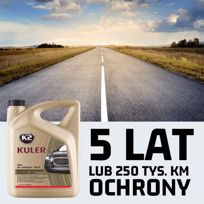 До 7 лет службы - антифриз К2 G12+ +120 и -35°С органика