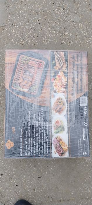 Електрическа скара