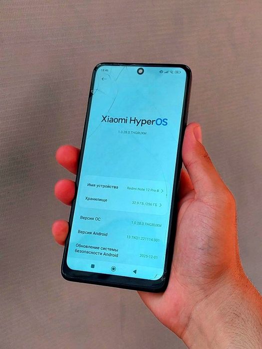 Redmi note 12 pro 256 GB srochna