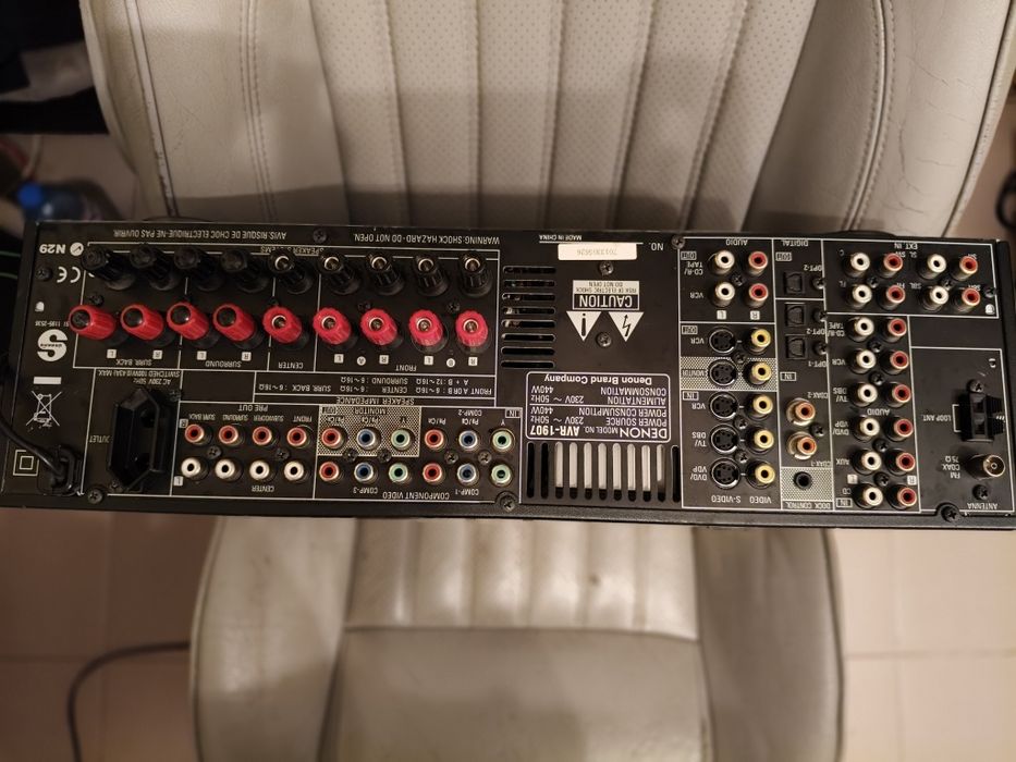 Ресийвър Denon за продаване