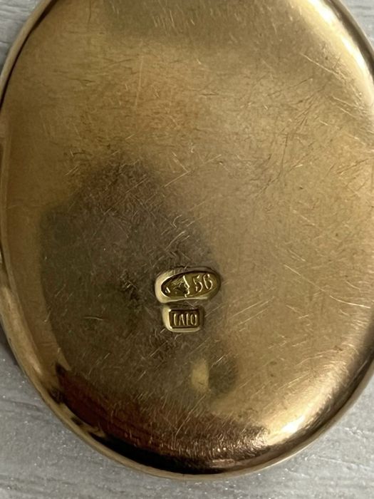 Кулон 56 проба . Рубин красота !