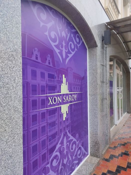 Наружная реклама Печать на баннере,оракал,паук,наклейка