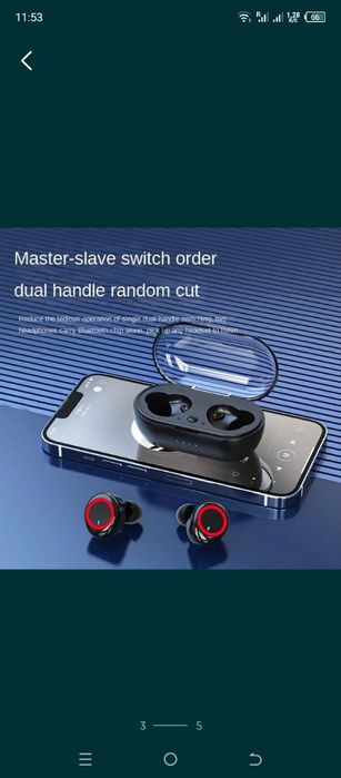 Продаются наушники