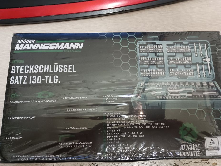 Продавам комплект гаечни ключове и вложки MANNESMANN