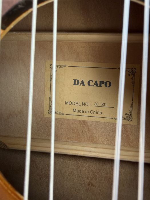 Класическа китара Da Capo SC-501
