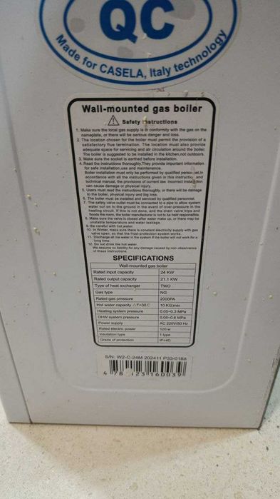 2-х контурный котел Casela 24 KWT