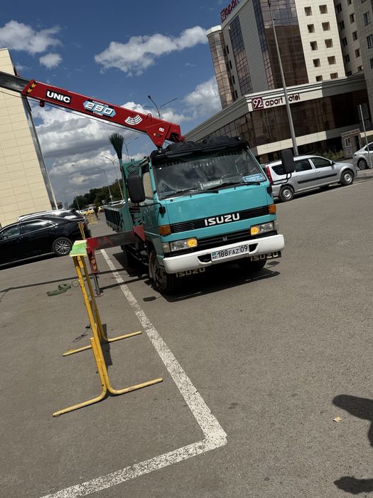 Услуги Манипулятора 24/7