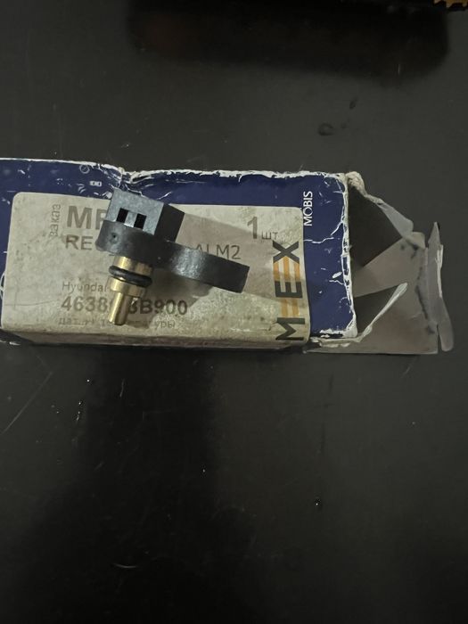 Датчик температуры масло коробки