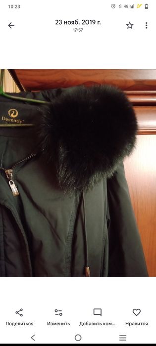 Продам зимнее пальто женское