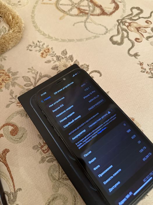 Айфон 12 про 128 гб / iphone 12 pro 128 gb