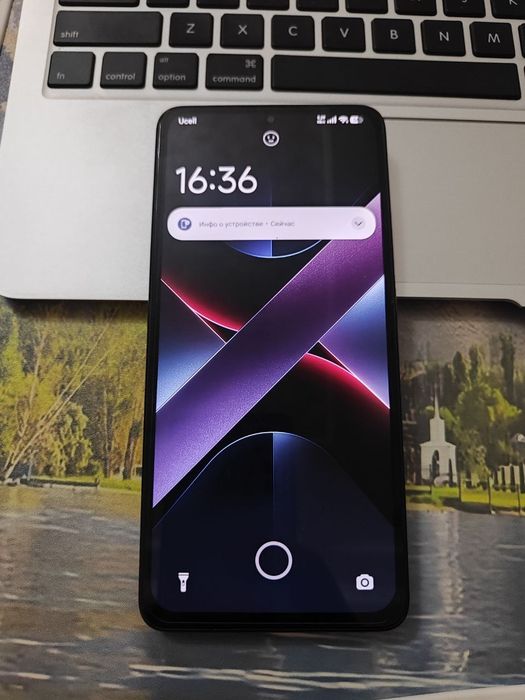 Poco x7 pro sotiladi