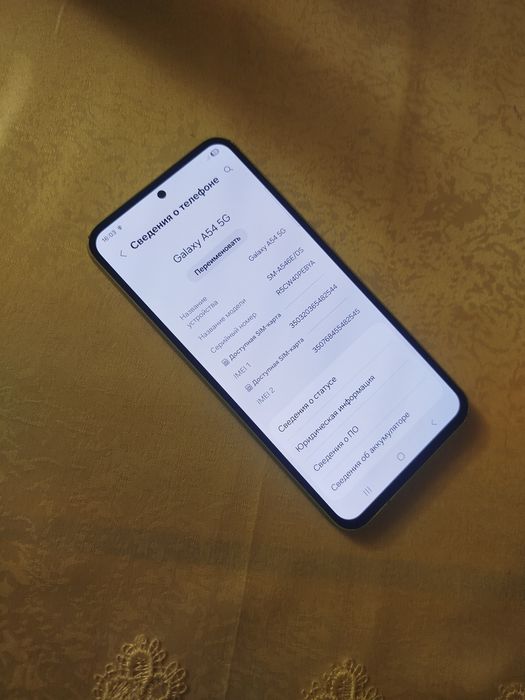 Samsung a54 128 5G