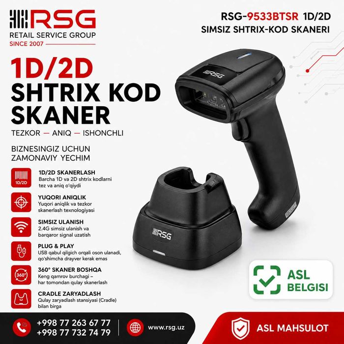 RSG A9533BTSR - Simsiz Shtrix-kod, QR-kod, 1D-2D skaneri