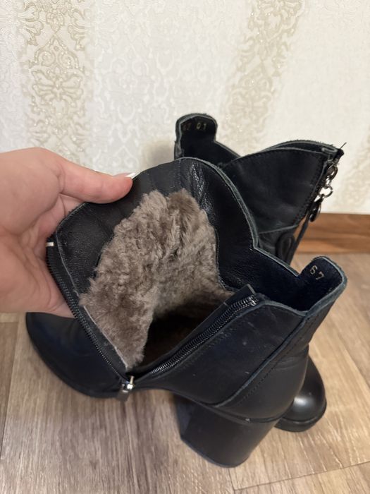 Ботинки.