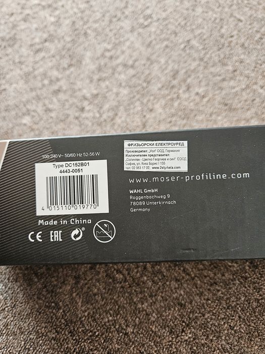 Маша за коса  Moser 19mm