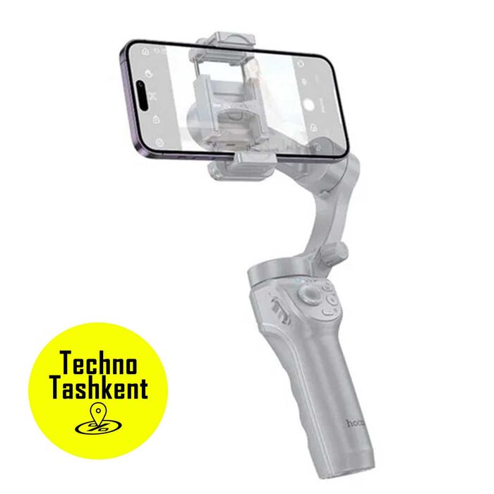 Умный стабилизатор для смартфона Hoco K24 Intelligent Tracking