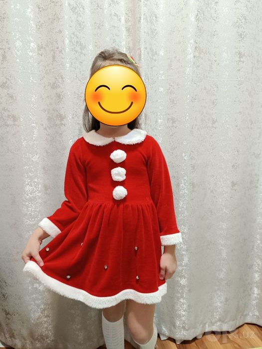 Аренда костюма .