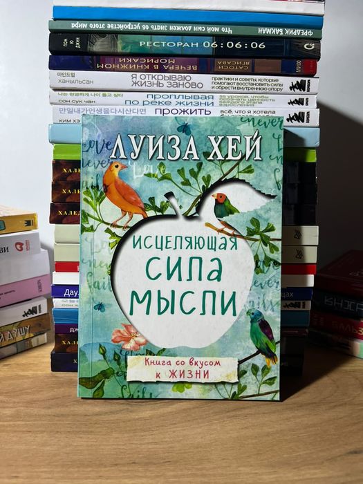 Книги для чтения! Новые!