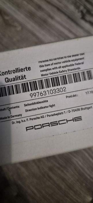 Емблема за преден капак, задно дясно стъкло и мигачи за Porsche 911 (1999-2012)