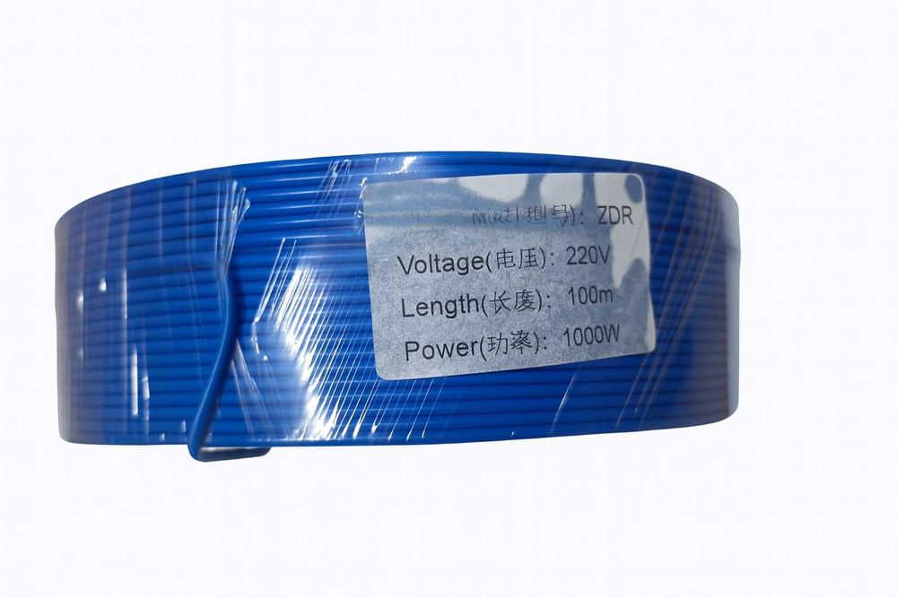 Cablu incalzitor 5-10mp lungime 100m 1000W pentru incalzire rasadnite